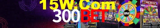 Game Providers 300Bet